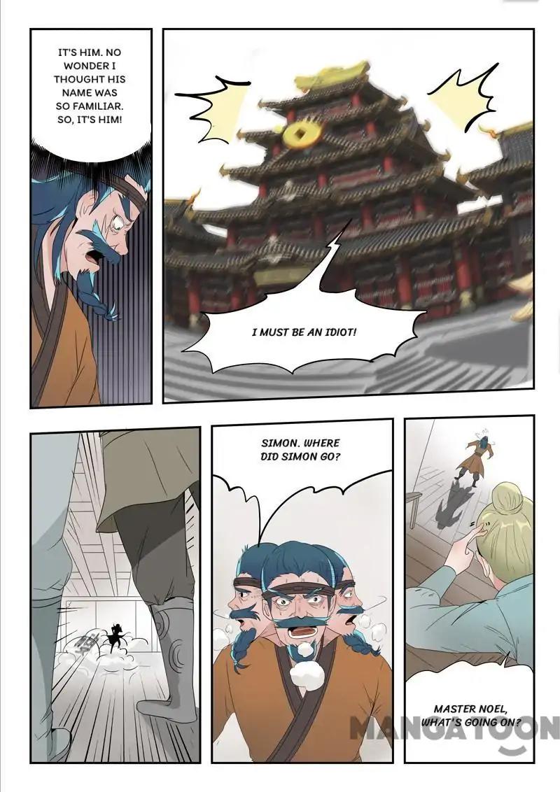 Martial Master Chapter 179 9